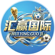 汇赢国际